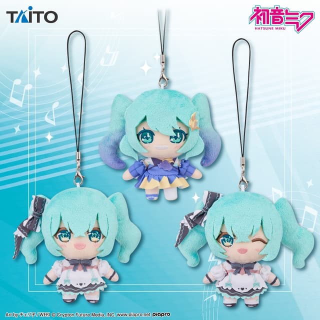 初音ミク ぬいぐるみマスコット ~Birthday 2024&2025ver.~