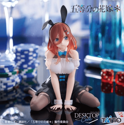 五等分の花嫁* Desktop Cute フィギュア 中野三玖~バニーver.~