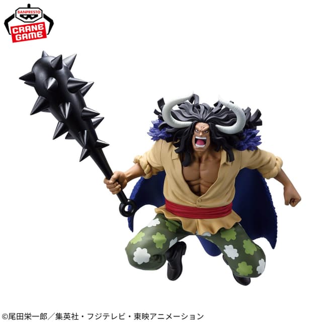 ワンピース BATTLE RECORD COLLECTION EXTRA-KAIDOU-