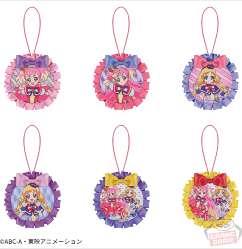 名探偵プリキュア! スイングフリルチャーム