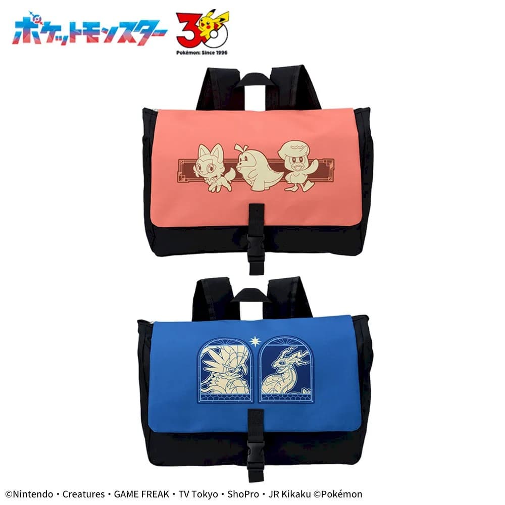 ポケットモンスター PtZ フラップリュック~パルデア地方~