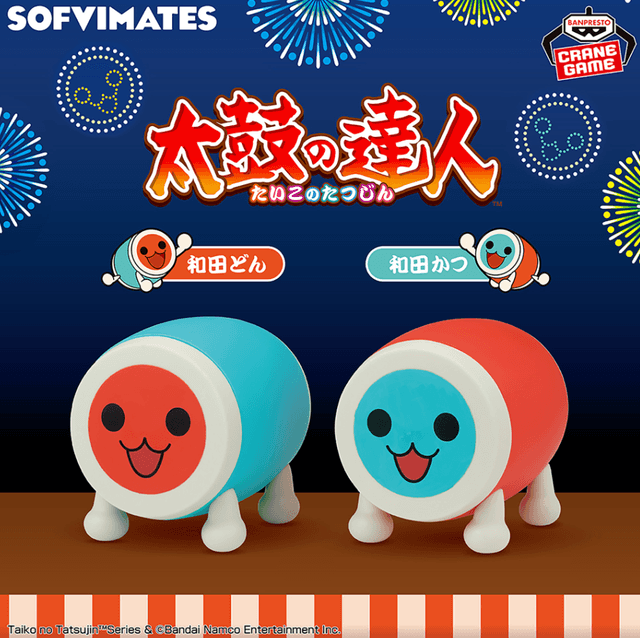 太鼓の達人 SOFVIMATES