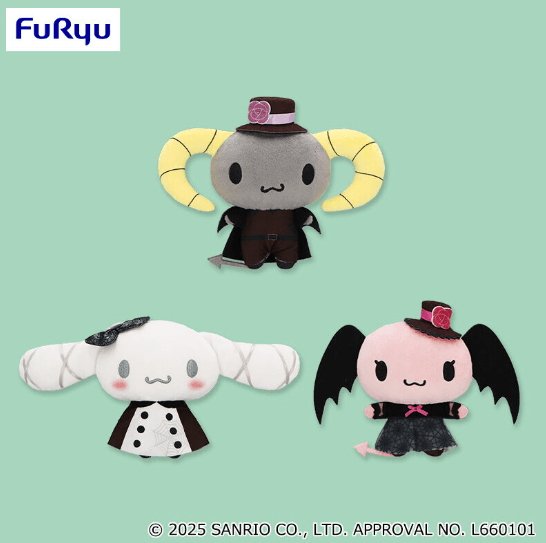 サンリオキャラクターズ ダークブラックぬいぐるみ①