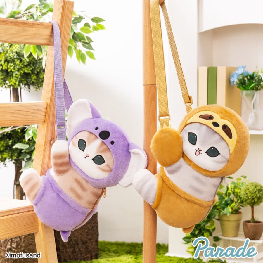 mofusandにゃんぱんつショルダーバッグ