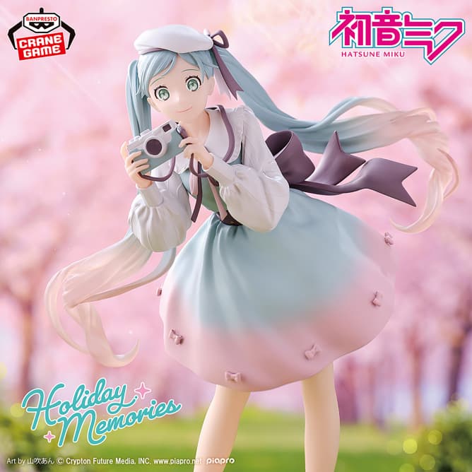 cHoliday Memories-カメラ-