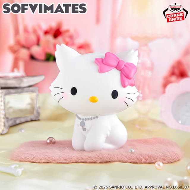 サンリオキャラクターズ SOFVIMATES チャーミーキティ