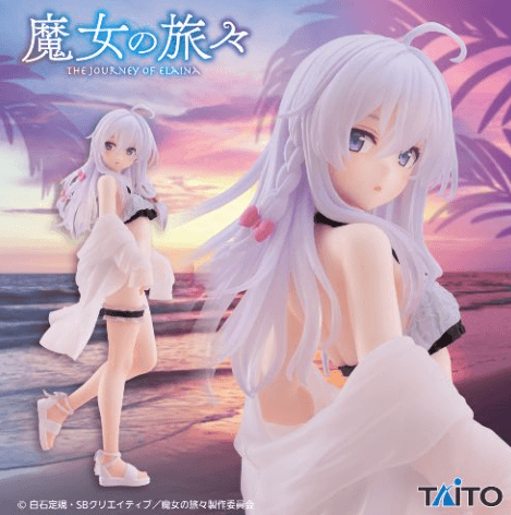 魔女の旅々 Coreful フィギュア イレイナ~水着ver.~