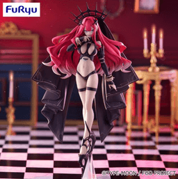 Fate/Grand Order Trio-Try-iT Figureーアーチャー/バーヴァン・シー(第二再臨)ー