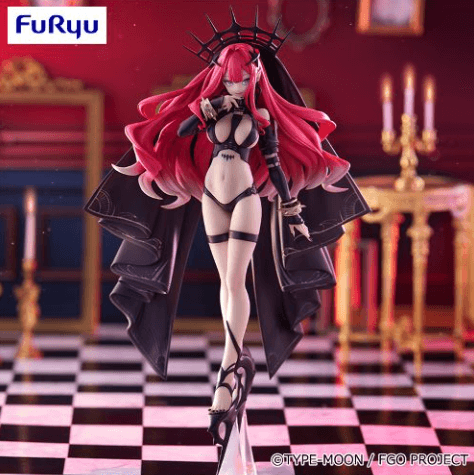 Fate/Grand Order Trio-Try-iT Figureーアーチャー/バーヴァン・シー(第二再臨)ー