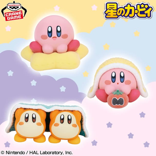 星のカービィ Fluffy Puffy MINE~カービィたちとひとやすみ~