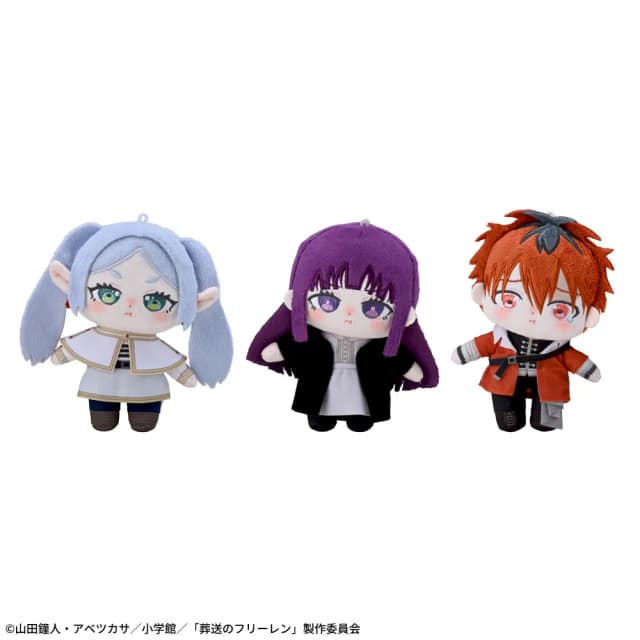 葬送のフリーレン ぬいぐるみ ぷくっとむすっと (EX)