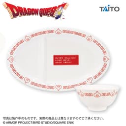 ドラゴンクエスト AM 餃子皿&スープ皿セット