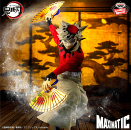 アニメ「鬼滅の刃」 MAXIMATIC DOMA