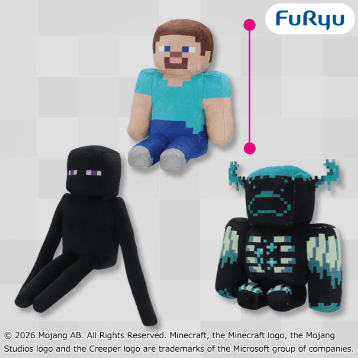マインクラフト おすわりぬいぐるみ:スティーブ:エンダーマン:ウォーデン