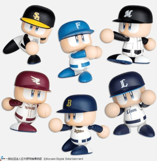 【再販】パワフルプロ野球 パワプロくん プライズアクションフィギュア パシフィック・リーグ(フルカートン)