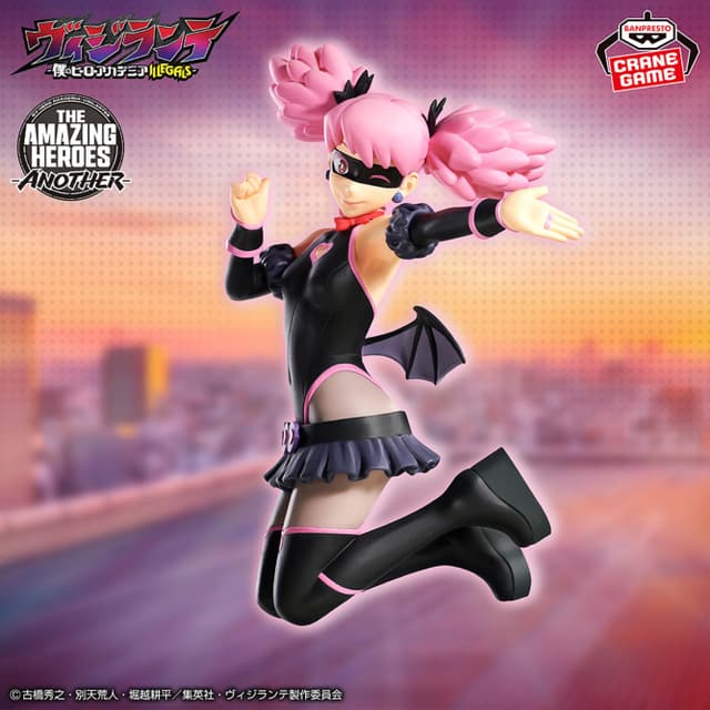 ヴィジランテ -僕のヒーローアカデミア ILLEGALS- THE AMAZING HEROES-ANOTHER-POP☆STEP