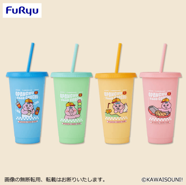 おぱんちゅうさぎ フードコーチュ カラーチェンジタンブラー