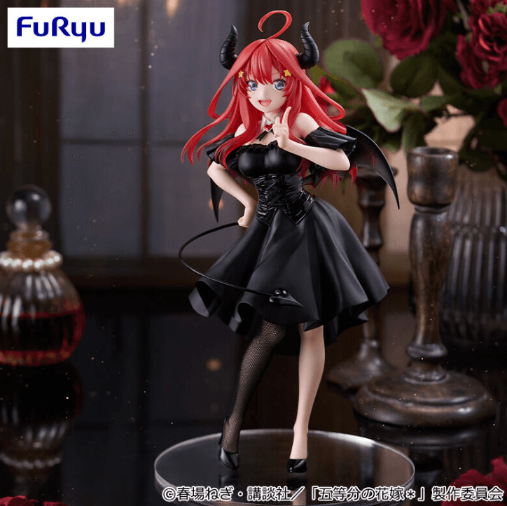TVスペシャルアニメ「五等分の花嫁*」 BiCute Dark Figureー中野五月ー