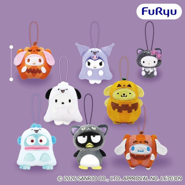サンリオキャラクターズ ぺたんこ着ぐるみマスコット~ハロウィン~