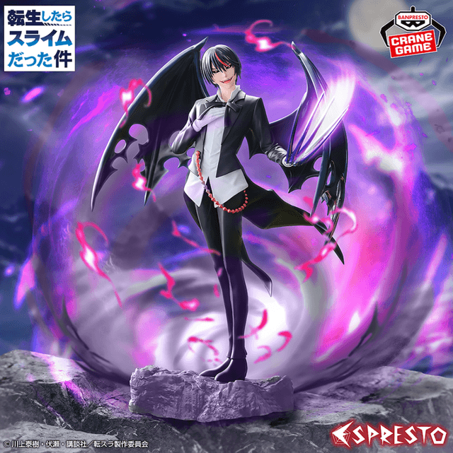 転生したらスライムだった件 ESPRESTO-Threefold union-悪魔ディアブロ