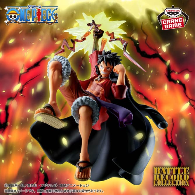 ワンピース BATTLE RECORD COLLECTION-MONKEY.D.LUFFYⅡ-SPECIAL