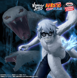 NARUTO-ナルト- 疾風伝 VIBRATION STARS-YAKUSHI KABUTO-