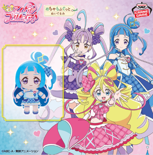 キミとアイドルプリキュア♪ めちゃもふぐっとぬいぐるみ~キュアウインク~