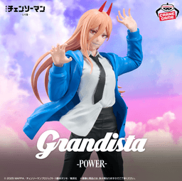 劇場版『チェンソーマン レゼ篇』 Grandista-POWER-