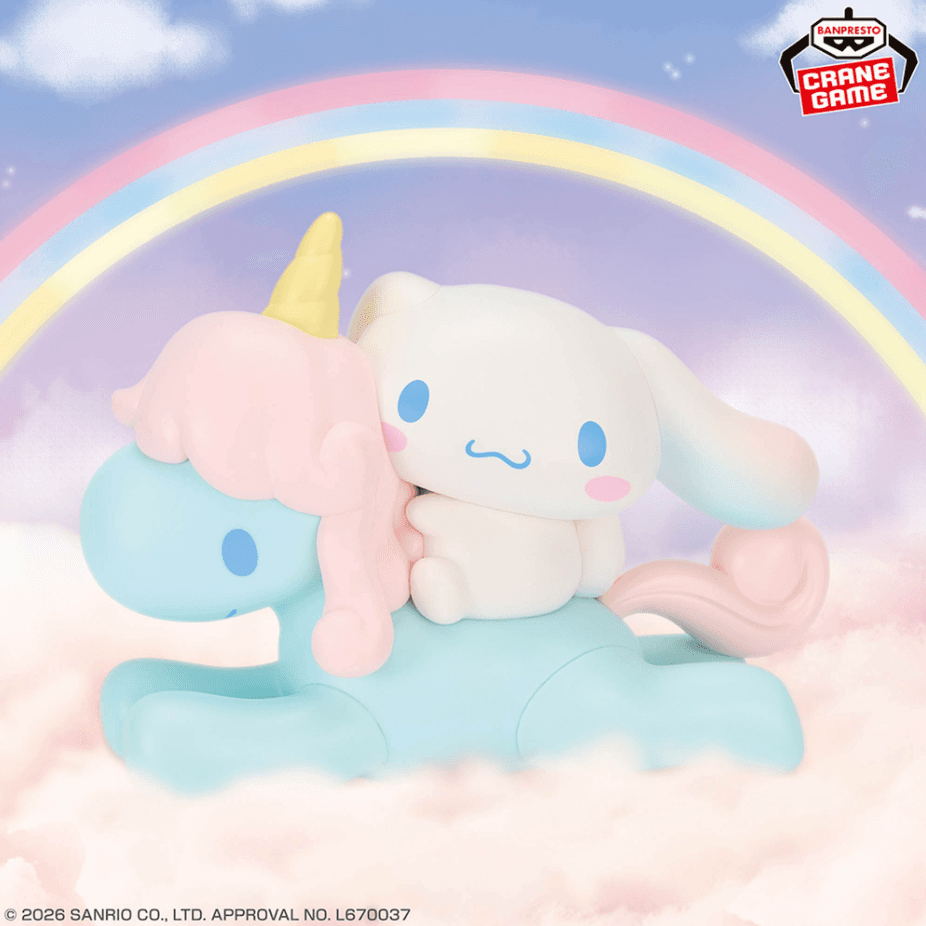 サンリオキャラクターズ フィギュア シナモロール ~コルネと一緒~