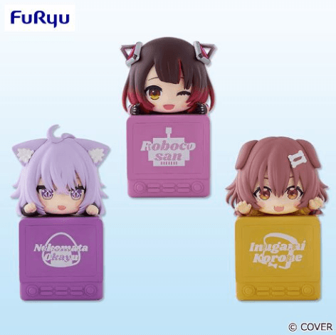 ホロライブプロダクション ひっかけフィギュア Vol.3