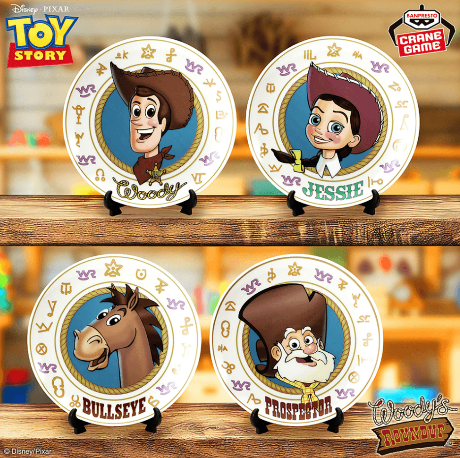 PIXAR Characters トイ・ストーリー ウッディのラウンドアップ~お皿~