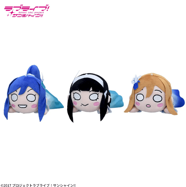 ラブライブ!サンシャイン!! 寝そべり ぬいぐるみ~DREAMY COLOR~ Vol.2(EX)