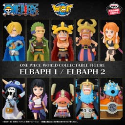 ワンピース ワールドコレクタブルフィギュア-エルバフ編1-