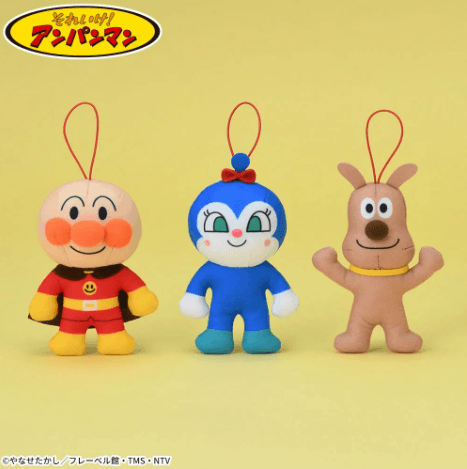 それいけ!アンパンマン なかよしわくわくマスコットVer.2(EX)