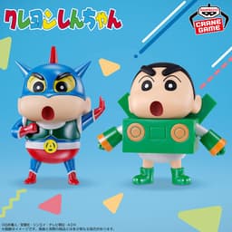クレヨンしんちゃん コスプレしんちゃんフィギュア~アクション仮面しんちゃんとペーパーロボットしんちゃん~すぺしゃるカラーver.