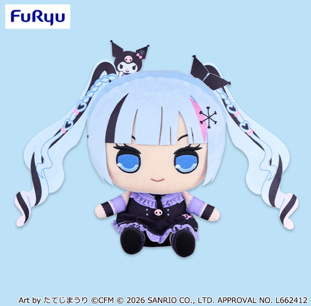 雪ミク×クロミ きゅるまるBIGぬいぐるみ