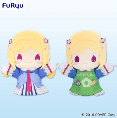 ホロライブプロダクション アキ・ローゼンタール パペットぬいぐるみ
