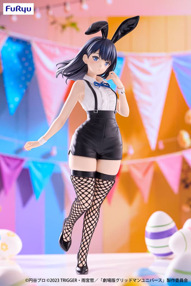 劇場版「グリッドマン ユニバース」 BiCute Bunnies Figure―宝多六花 イースターバニーver.―