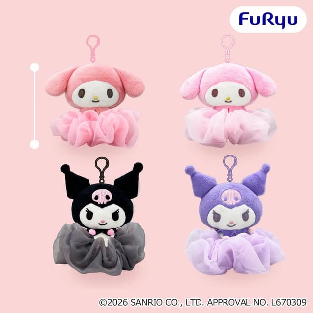 マイメロディ・クロミ くりっぴぃ ぬいぐるみ~シュシュ付き~