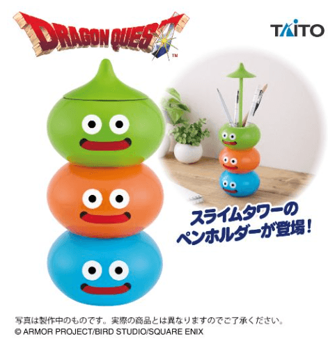ドラゴンクエスト AM スライムタワーのペンホルダー