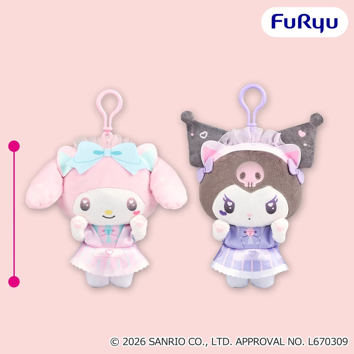 マイメロディ・クロミ くりっぴぃ ぬいぐるみ~ねこみみメイドカフェ~