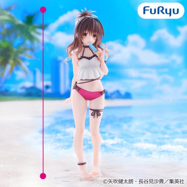 To LOVE る―とらぶる―ダークネス Trio-Try-iT Figureー結城美柑ー