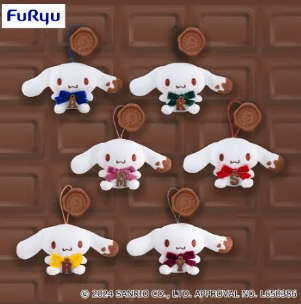 シナモロール スイートショコラトリーイニシャルマスコット
