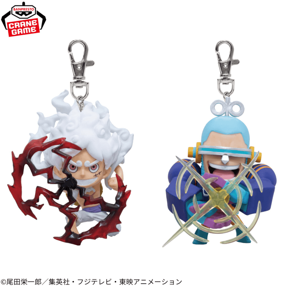 ワンピース フィギュアキーホルダーvol.6