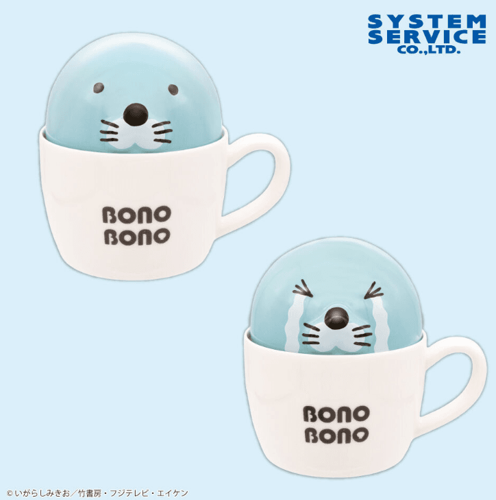 ぼのぼの 蓋付きマグカップ