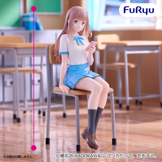 レプリカだって、恋をする。 ぬーどるストッパーフィギュアー愛川素直ー