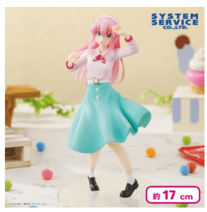 アニメ「ぼっち・ざ・ろっく!」 Vivitフィギュア 後藤ひとり レトロファッション