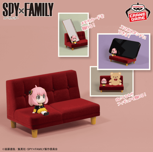 SPY×FAMILY スマホスタンド アーニャ・フォージャー