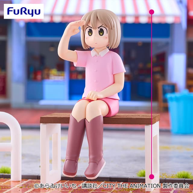CITY THE ANIMATION ぬーどるストッパーフィギュア―にーくら―