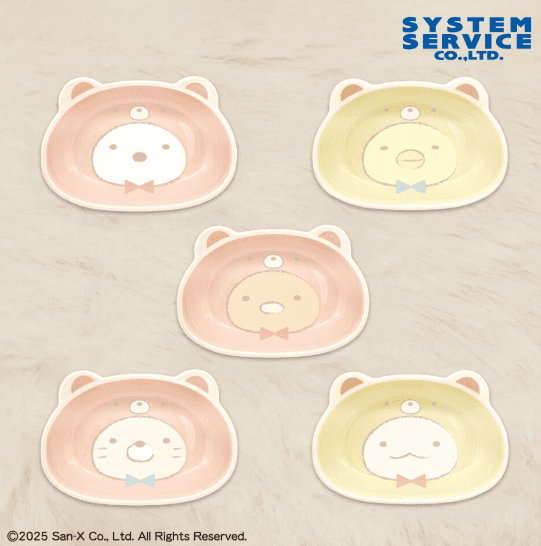 すみっコぐらし おうちでくまカフェ ダイカットマルチボウル